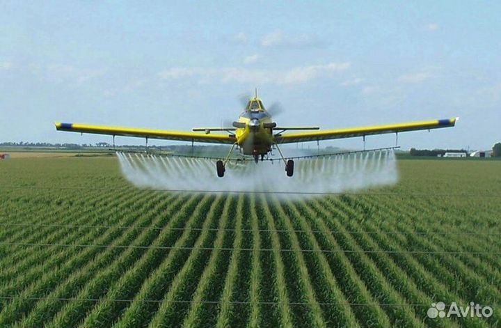 Средства защиты растений