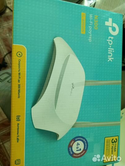 Вай фай роутер