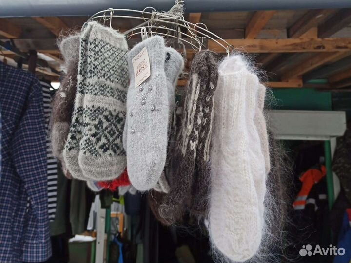 Носки варежки мужские женские шерстяные пуховые