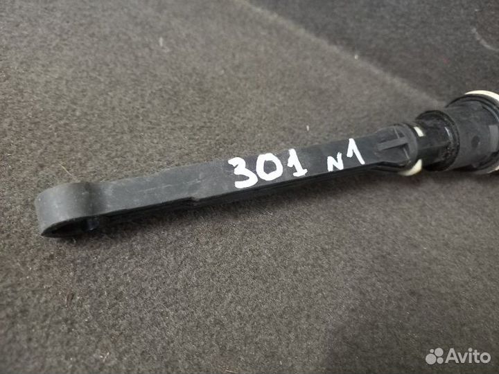 Главный цилиндр сцепления Peugeot 301