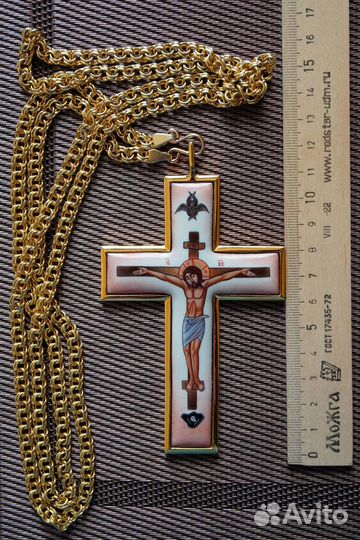 Крест наперсный