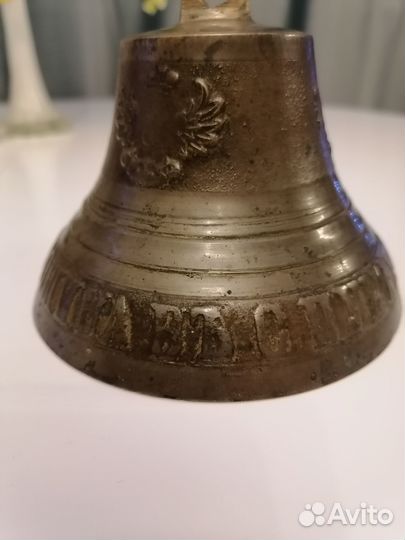 Поддужный колокольчик Ф. М. Трошина. (18век)
