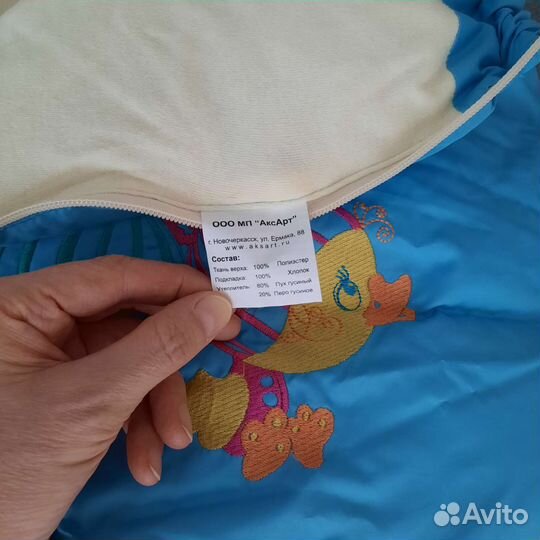 Конверт одеяло (зима)