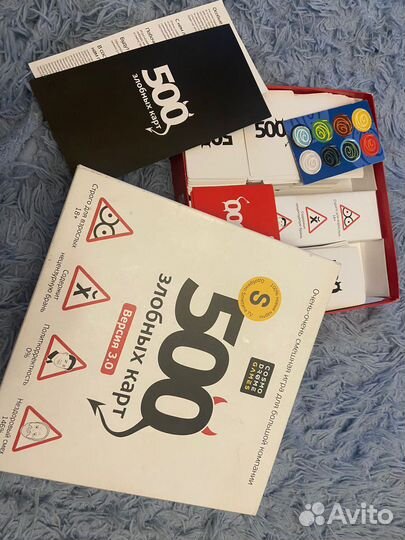 Игра настольная 500 злобных карт