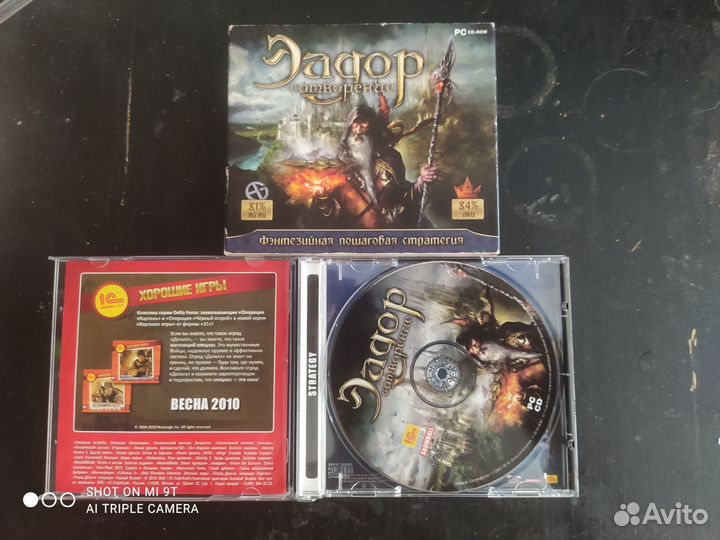 Игры для пк на дисках