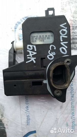 Активатор замок лючка бака вольво с30 volvo хэтч