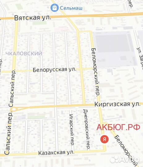 Аккумулятор 190 ah Российский / Доставка