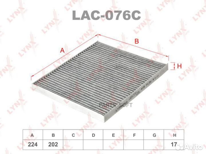 Lynxauto LAC076C Фильтр салона угольный