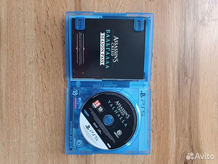 Ассасин Вальхалла PS5