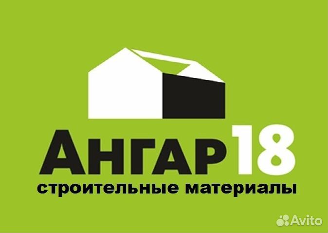 Помощник логиста