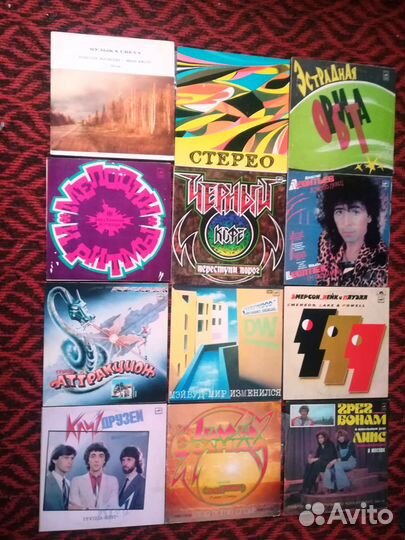 Советская и зарубежная эстрада. Винил