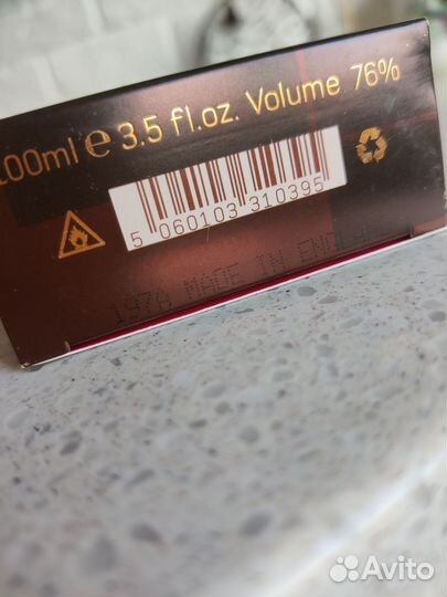 Escentric molecules molecule 04