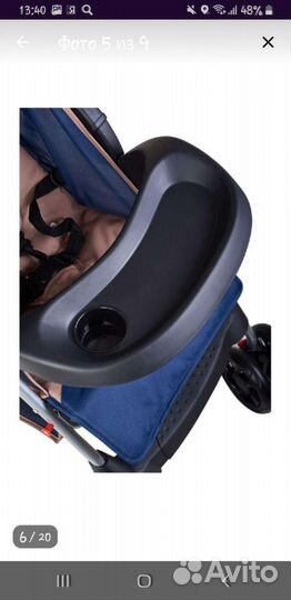 Прогулочная коляска бу