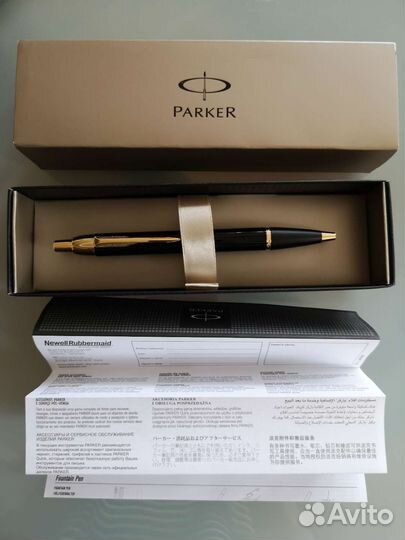 Шариковая ручка parker