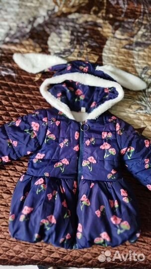 Куртка д/девочки