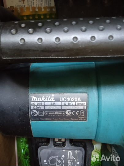 Makita uc4020a