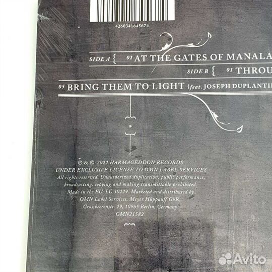 Apocalyptica - 7th Symphony (2010) 2LP, Blue Vinyl