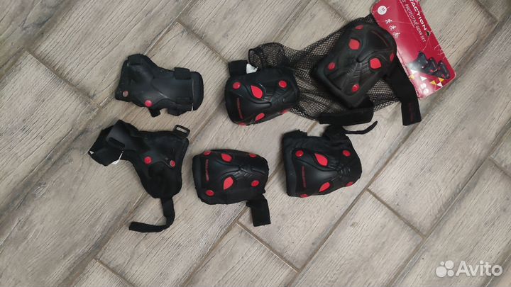 Защита для катания на роликах