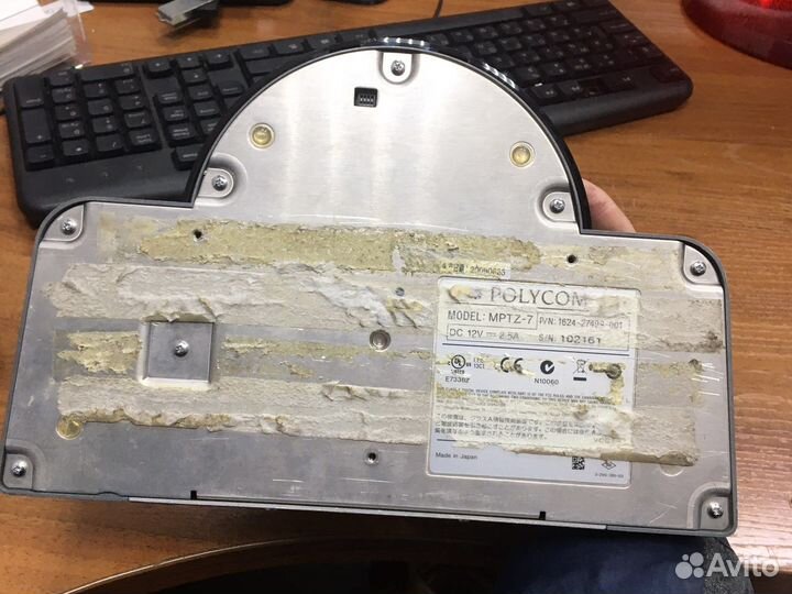 Камера Polycom mptz 7