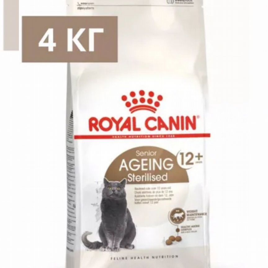 Корм для кошек royal canin Ageing Sterilised 12 