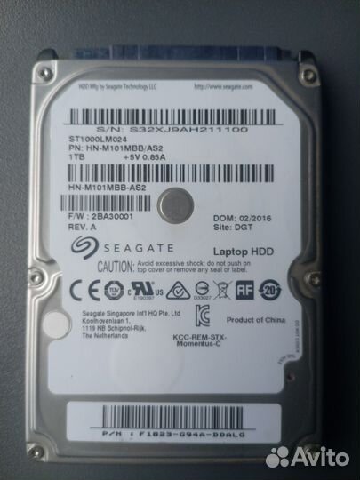 Жесткий диск 1 тб 2.5