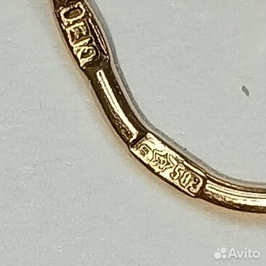 СССР Золотые серьги -дужки 583 с корундом