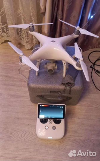 Dji phantom 4 pro plus