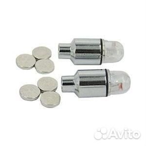 Колпачок сигнальный (компл.)№503 (компл)