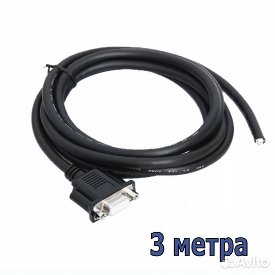 Кабель для энкодера экранированный с разъемом 2 ме