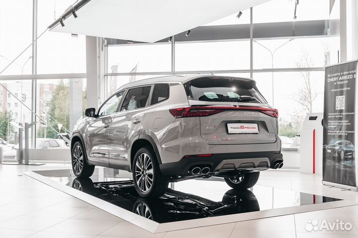 Chery Tiggo 8 Pro Max 2 AMT, 2023