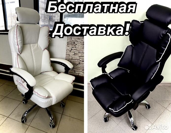 Компьютерное кресло офисное с подголовником