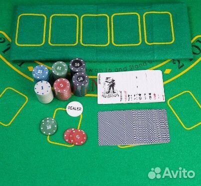 Покер, набор для игры (карты 2 колоды, фишки 120 ш