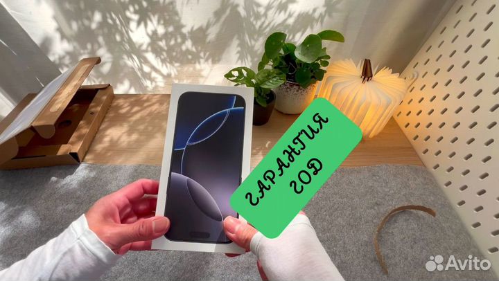 iPhone 16 Pro, 256 ГБ