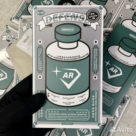 Закаленное защитное стекло 15/15Pro/15ProMax Remax