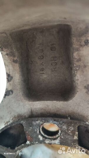 Диски Toyota Land Cruiser