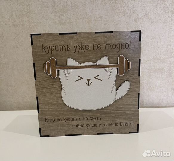 Копилка для денег новая