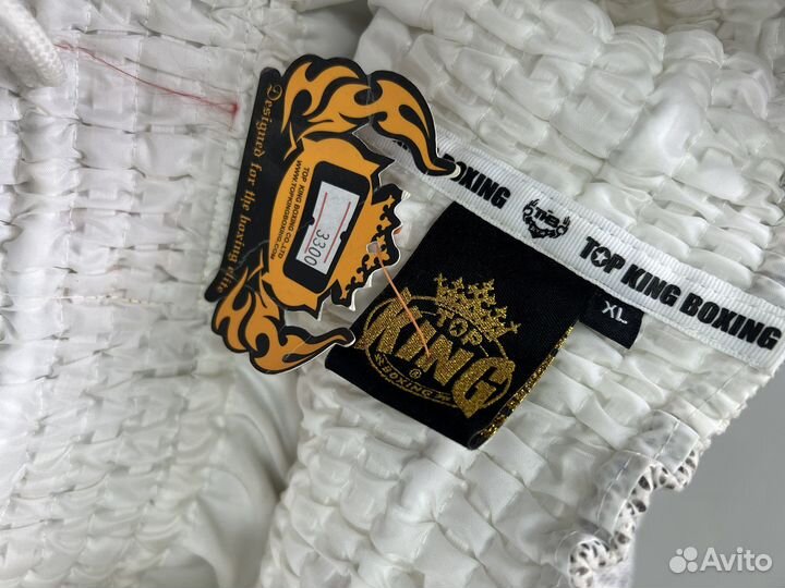 Шорты для тайского бокса мужские