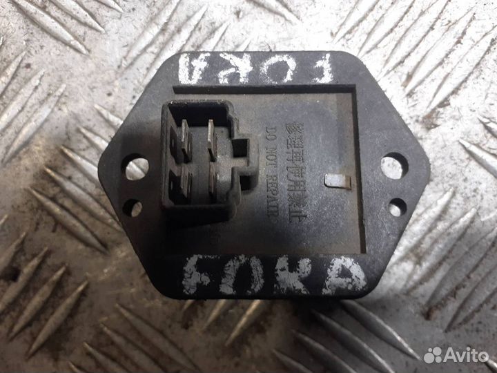 Резистор отопителя Chery Fora