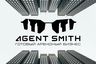 Agent Smith недвижимость