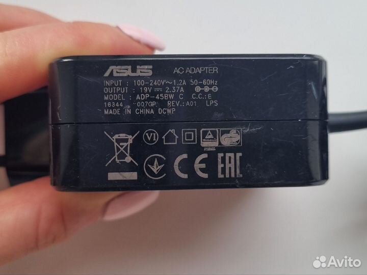 Зарядка для ноутбука asus