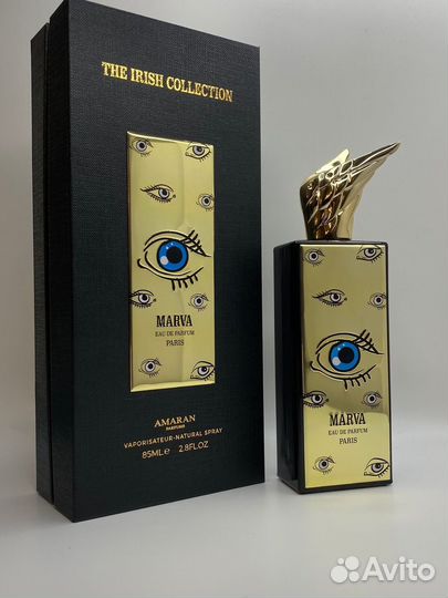 Парфюм люкс