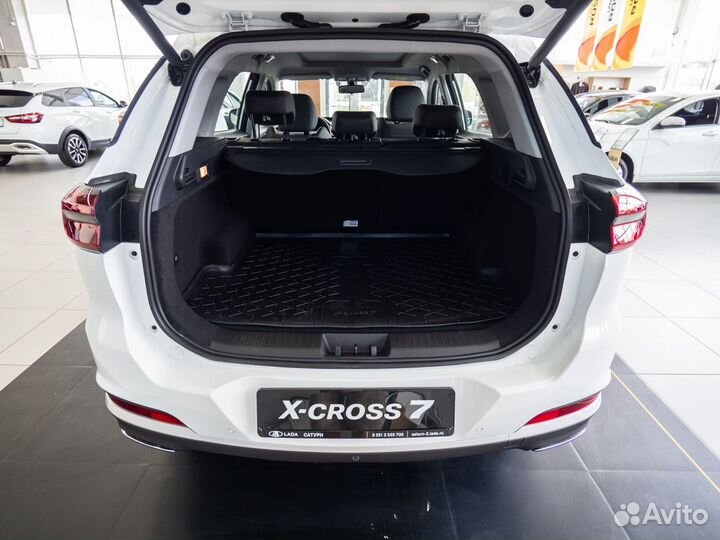 Xcite X-Cross 7 1.5 CVT, 2024