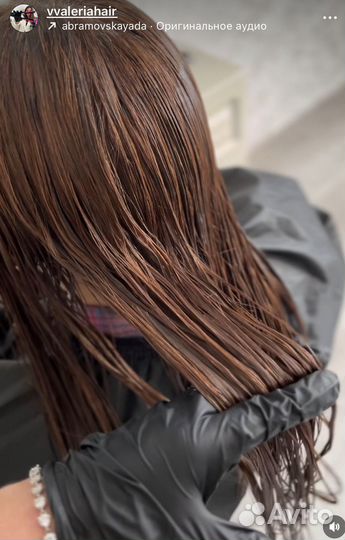 Кератин ботокс холодное восстановление