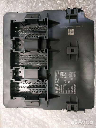 Бу (BCM) систем комфорта 5K0937087RZB1 VW Tiguan