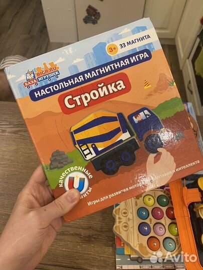 Магнитная игра стройка