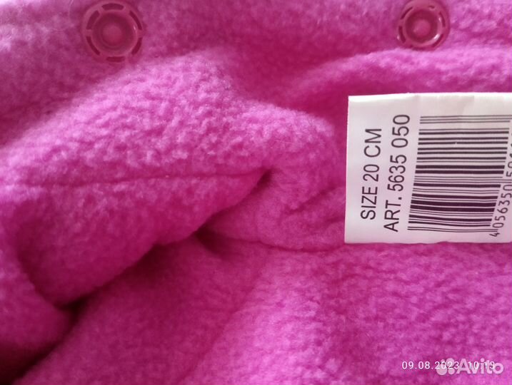 Комбинезон теплый для маленькой собачки