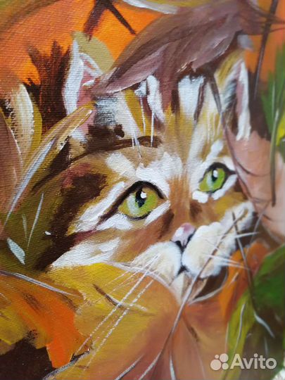 Яркая осень