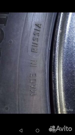 Продам шины на литых дисках