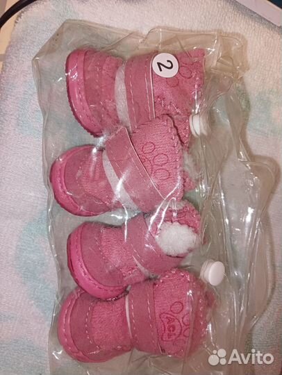 Обувь для маленьких собак