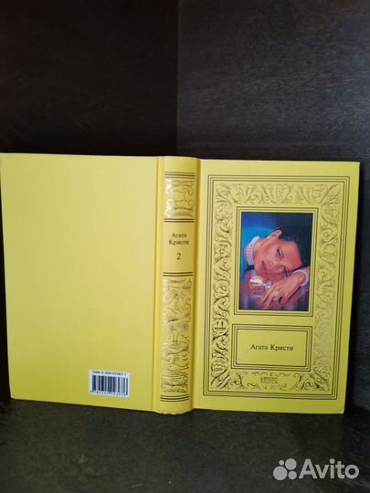 Большая библиотека приключений и фантастики-рамка